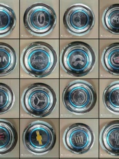Suitable for Suspended Hub Caps Audi Land Rover Mercedes Benz Bmw Volkswagen Rolls Royce Maybach Maglev Leidzhu
