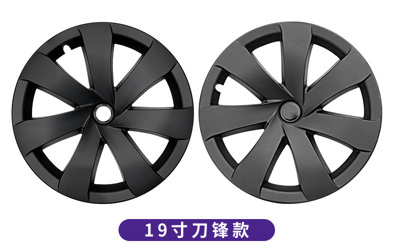 Tesla Model 3/Y Wheel Hub Cap 18/19/20 inch