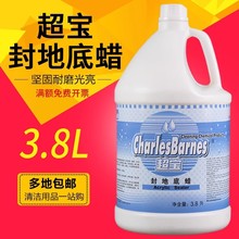 DFF004صϞ ذϞˮϞ ؄ ذ屣BDҺwϞ