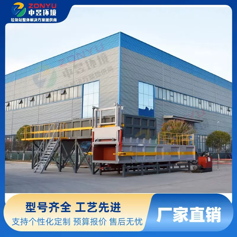 中大型水平分体式压缩垃圾站垃圾压缩中转设备水平直压垃圾压缩站