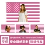 美国应援发热追星背景布