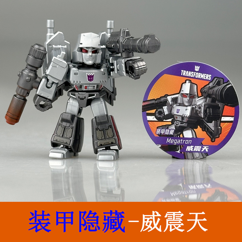正版布鲁可变形金刚积木人星辰版一二三四积木擎天柱威震天积木人|undefined