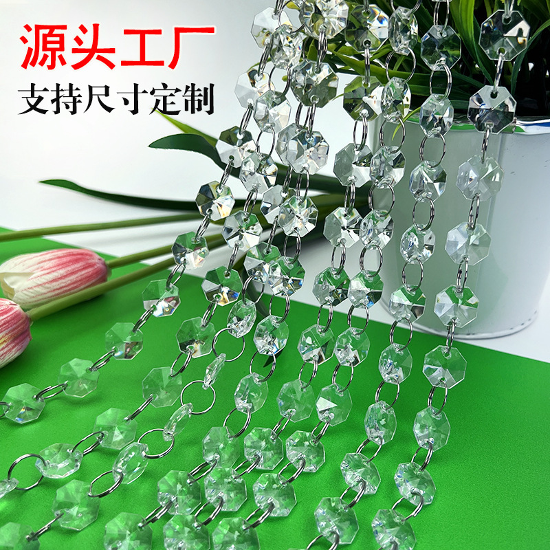 Acrylic Octagon Bead Chain Wedding Celebration Octagon Bead Curtain Wedding Decoration Road Lights Crystal String Octagon Bead Chain Acrylic Octagon Bead Chain Wedding Celebration Octagon Bead Curtain Wedding Decoration Road Lights Crystal String Octagon Bead Chain