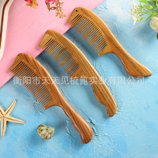 ������Ȼ�G̴ľ���� �G̴ľ�� ��̴�����ӼӺ��ֱ��S�ҿ���