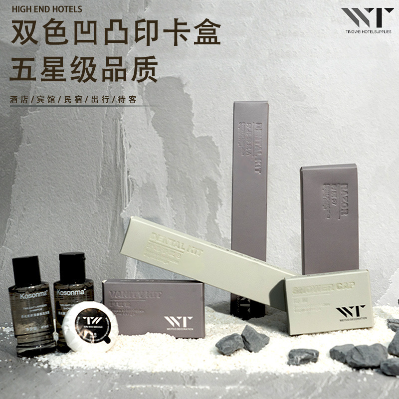 Hotel Disposable Toiletries suit High-end Hotel Homestay Toothbrush Toothpaste Two-in-One Room Dental Tools Wholesale Hotel Disposable Toiletries suit High-end Hotel Homestay Toothbrush Toothpaste Two-in-One Room Dental Tools Wholesale
