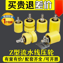 ����ݔ�͙C����݆������݆���z�S��݆��ˮ������Ƥ����݆��λ��݆