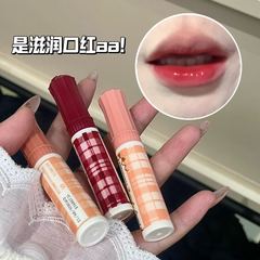 HERORANGE水润镜光口红纯欲白开水显嫩提气色黄黑皮素颜显白唇釉