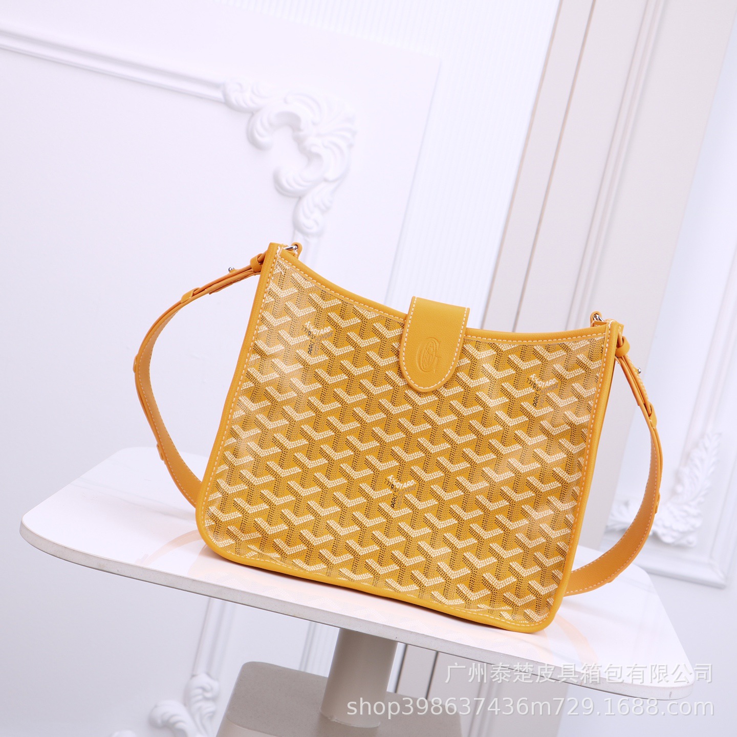 Goyard Bellechasse PM Goyardine Canvas Yellow