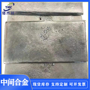 Cu-Mn �~�i30 �~�i�Ͻ��K �~���g�Ͻ��V �и����ۿ��Ќ����