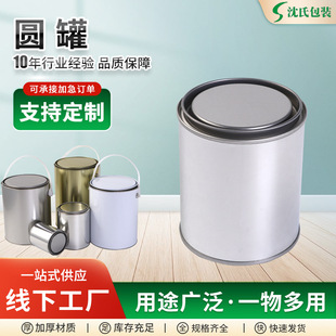 0.5L�R���F�A�� 500mlӡˢ�����zˮ�� 0.37L���w�މ������С�FͰ