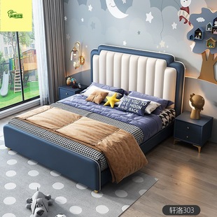 New Modern Minimalist Light Luxury Genuine Leather Upholstered Italian-Style High-End Atmospheric Double Bed Master Bedroom King Bed