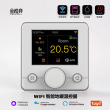 WiFi���ܜؿ��� ͨ�ßo�����ʵ�ů�ضȿ����� �ڒ�t�ؿ������