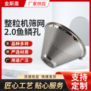 ��ș�YƬ�^�V �����C�Y�W2.0�~�[�� �S�ҹ������P��F�κY�W