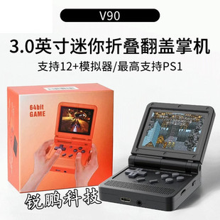 V90�Α�C�_Դ�ƙC������f�����Α�C���㷭�w�ۯBPS�֙C�͹�GBA