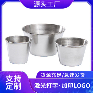 ���P��u�ϱ��nʽ������u֭������u�ϵ�����ζ��պ�ϵ�С�붨��