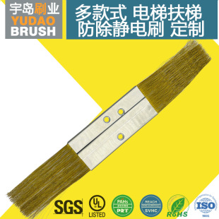 34 �����ݼ����o�ëˢ���L330mm���~�z�m���Ѹ�_ �W��˹���е�