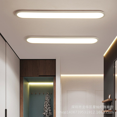 过道走廊灯长条衣帽间灯简约现代亚克力玄关阳台灯入户进门吸顶灯