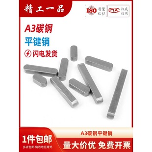 ƽ�IA���NGB1096���I�N�I�l�p�A���^��A�I���N�N��