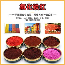 �����F�t130�F�S313���߲ʴuˮ����Ʒ����ϻ�������ƺ��ɫ�۬F؛