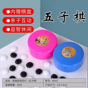 ��ͨ�ڴ����������w���������嶷�F�������������H�������Α����l