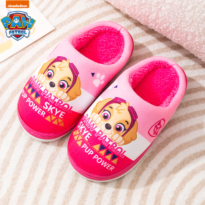 2062 pink every day.