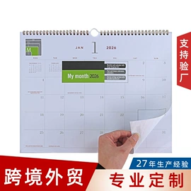 笔记本记事本;线圈本;挂历