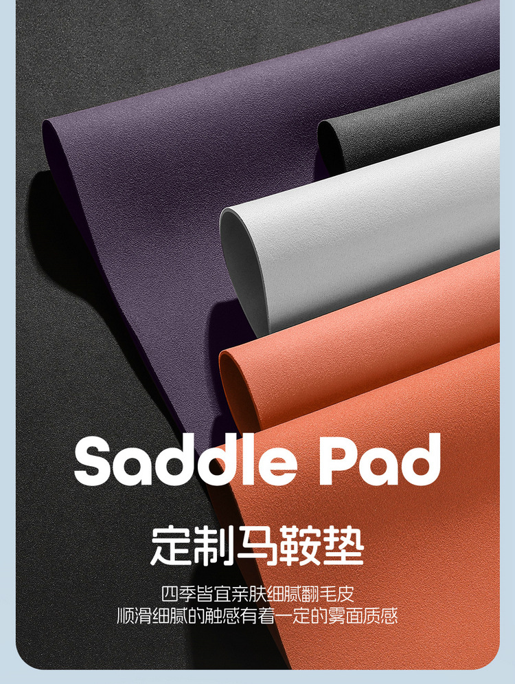 New car special zero-run C16 six-seat saddle cushion car cushion half-pack breathable seat cushion four-season universal cushion