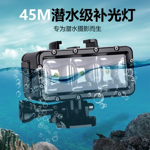 Suptig Dual Actuel Battery B Модельные огни, подходящие для лампы GoPro Diving/Small Ant Diving Lamp/SJCAM Diving Lamp