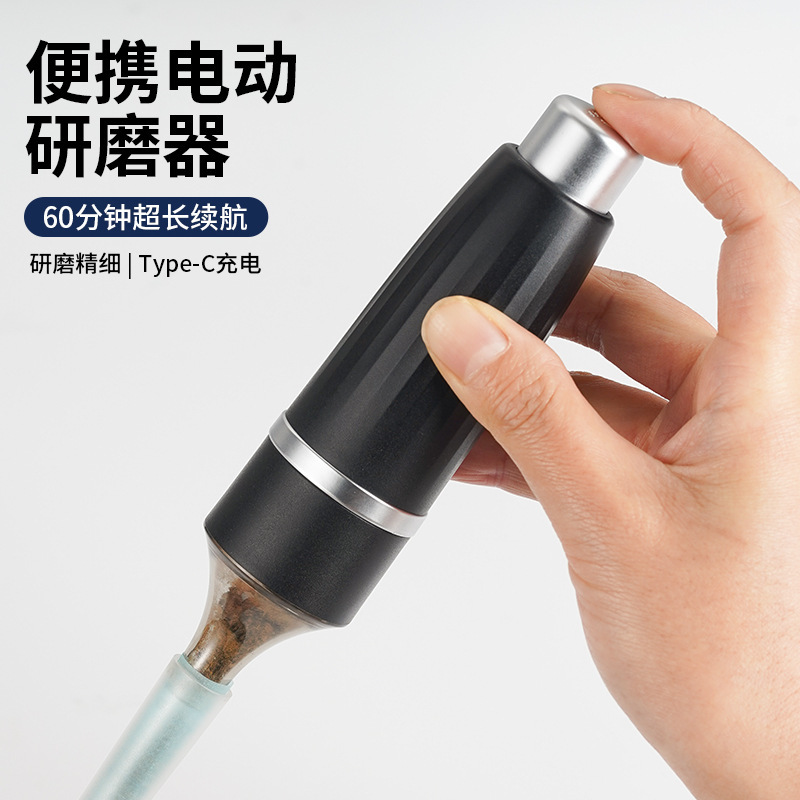 TEMU Explosions Electric Pressing Plastic Smoke Grinder Removable Cleaning One-Hand Tobacco Grinder Factory Direct Supply