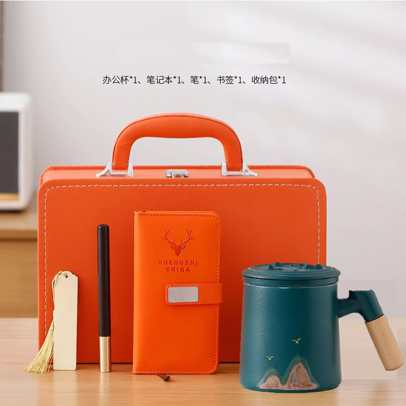 Creative High-end Business Gift Qianli Mountain Office Cup Set for Enterprises, Banks, Companies, Employee Activities, Gift Items