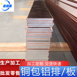 �~���X��40*4 50*5���~�X�ͺ��ņ��p�渲�~�X�� �~�X�^�ɏͺϰ厧