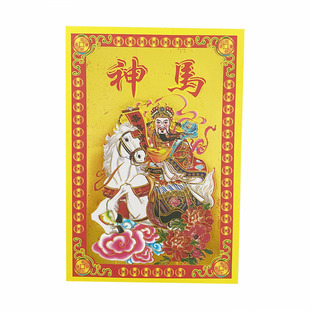 С�M�����R��30��һ��