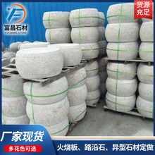 ʯ�Ļ����Ү��͵�ʯ�� ʯ�ďV����·������ ��܇ʯ�յ�̹�ʯ