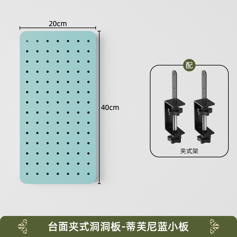 挟み式のデスクトップの穴板の金属の棚は穴を開けないで部品を勉強します。|undefined