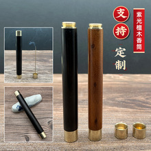 5�˶̿��Ͳ��̴ľ�����֦ľ��Ͳ��ľ��Ͱ������ݿ��S����y