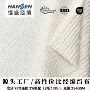 弹力春夏波浪肌理泡泡布