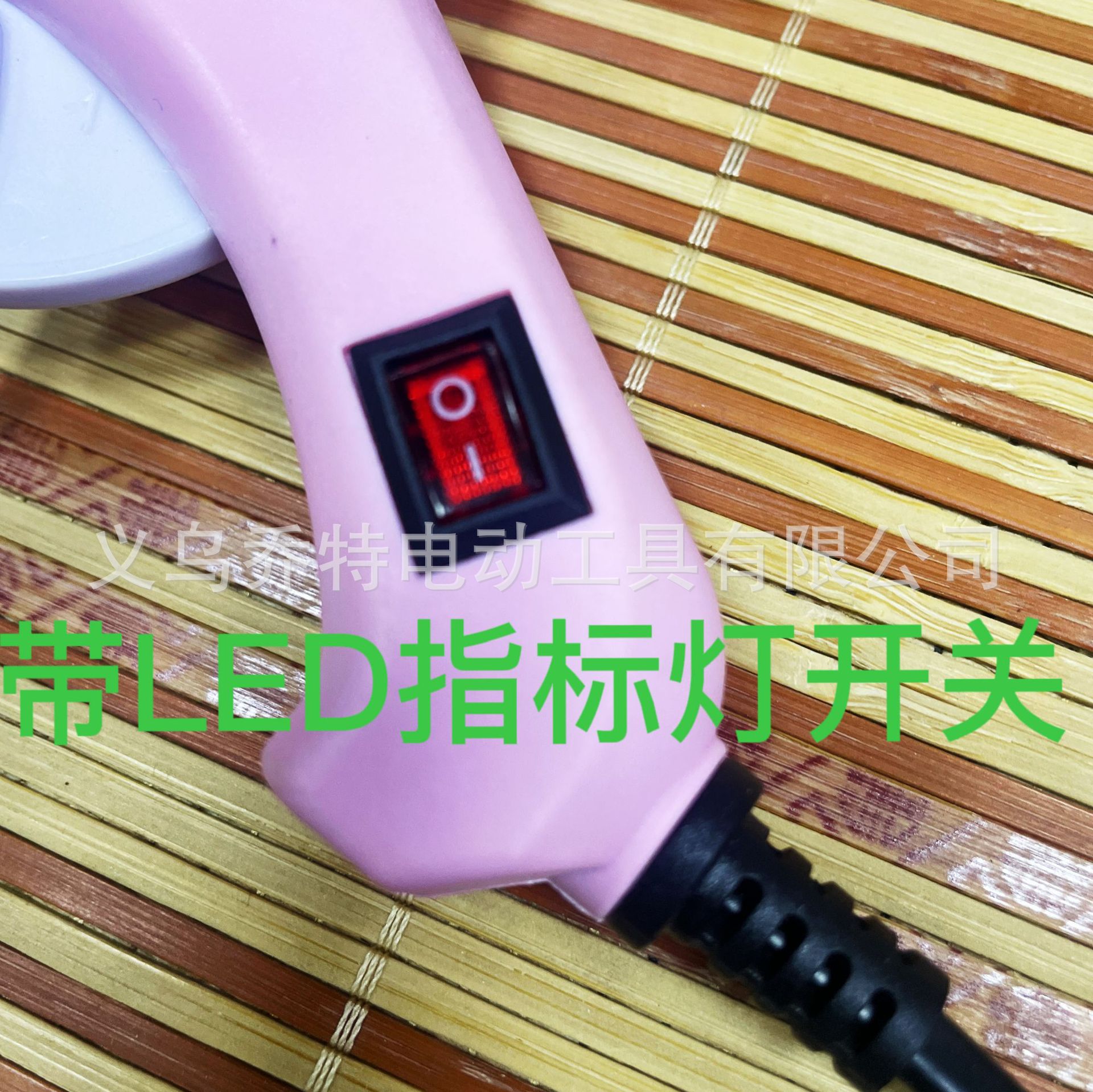 20W英规