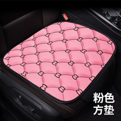 Universal seat cover Cushion Set, Full Leather Small Three-Piece - ancient-style-pink-square-mat-1111111