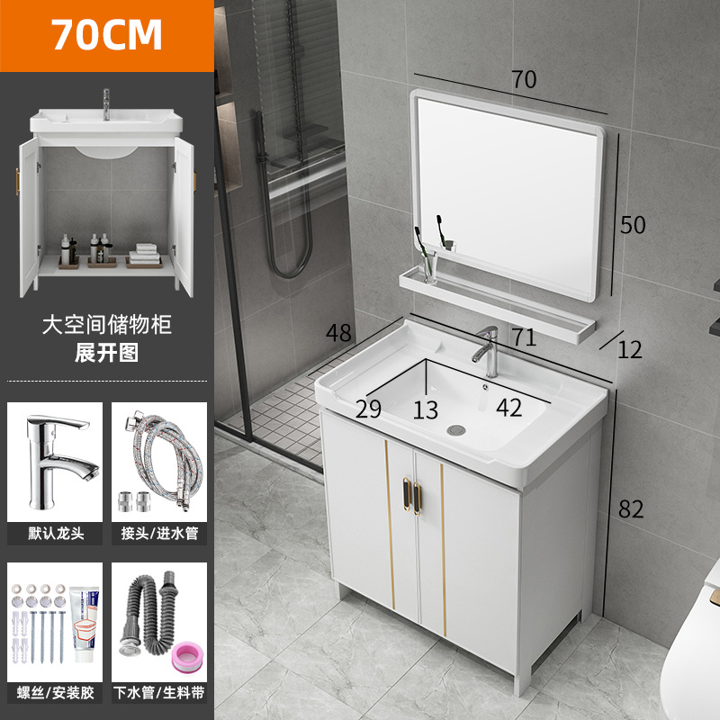 Simple piso lavabo moderno simple baño gabinete combinación tabla de lavado lavabo integrado cuenca