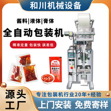 ȫԄʽţu֥uҺwbC߅͹֭bC