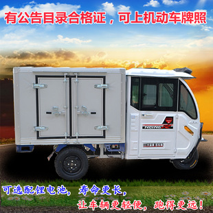 �����Ǝ����ʽ����܇�B�i�������^ͬ����؛����늄���݆����܇