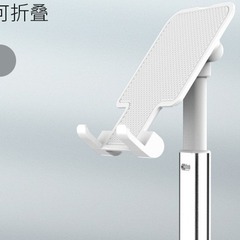 跨境手機直播支架拍照平板可摺疊懶人手機支架桌面禮品批發