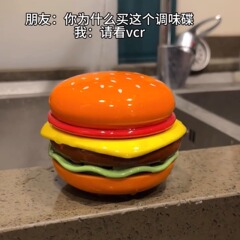 ハンバーガー調味料皿陶磁器家庭用小皿食器セット台所用多目的ディップ皿トランペット寿司醤油皿