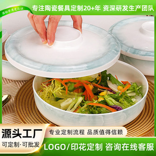 ��ɽ�Ǵ������뎧�w�������²��մɲ;߸�ˮ���뱣�r��΢���m��