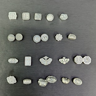 ���y���÷�m���С�����f�¼��y���鷽Ԫ���͹��y���