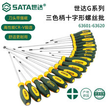 SATA����ʮ������˿�����ص¹�Gϵ�й�ҵ��С����˿����׶����