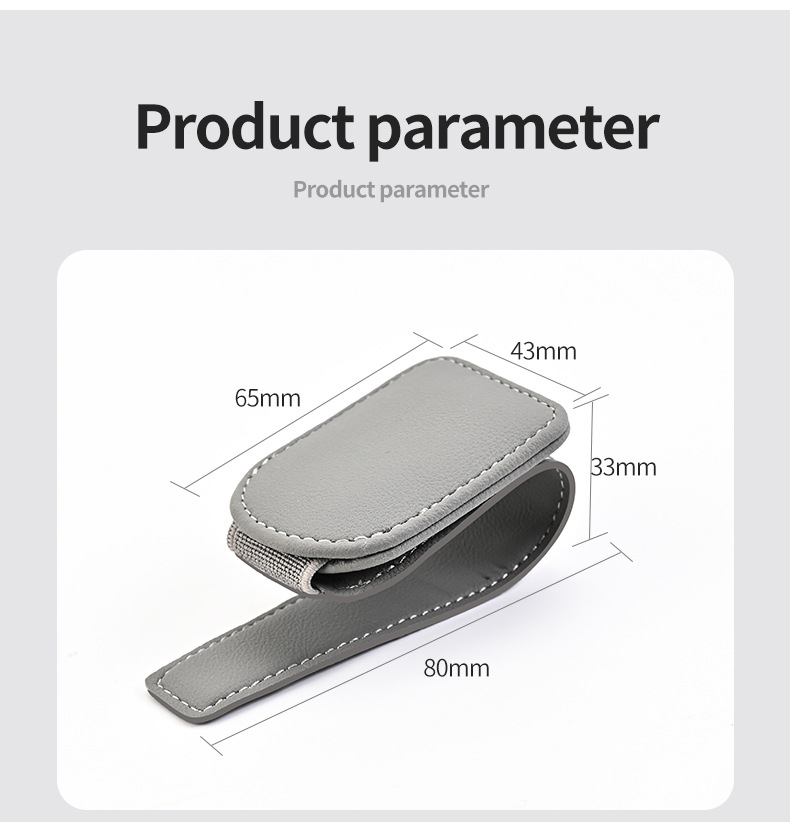 Car glasses frame car multifunctional glasses clip leather car storage box sun visor car sunglasses card holder