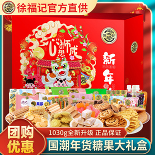 �츣ӛ�����ǹ��Y���b�����Y�������؛��ʳ�Y���ͶY�Fُ���l