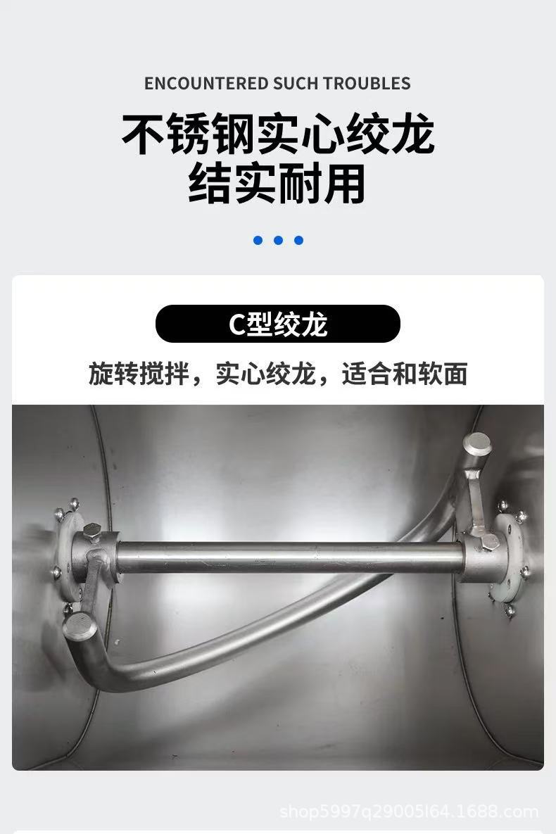 Commercial Dough Mixer Ultra-Silent Low-Noise Kneading Machine Fully Automatic 15kg 25kg Dough Stirring Machine Large Capacity