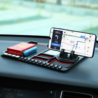 Car phone holder, car supplies instrument panel car